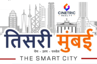 What is Tisari Mumbai?