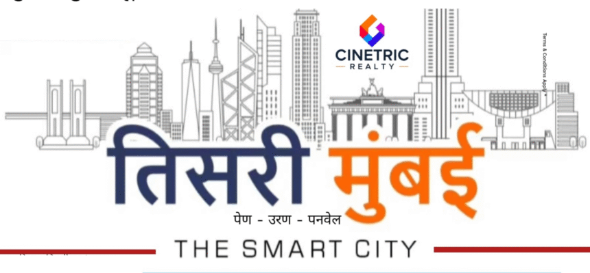 What is Tisari Mumbai?